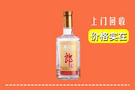 忻州保德县回收老郎酒