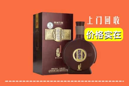 忻州保德县回收习酒